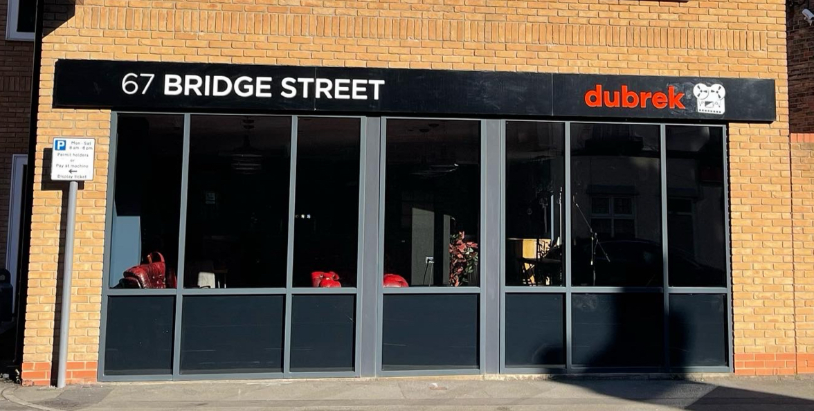 Dubrek Studios — photo 1