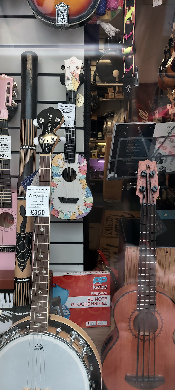 G.M Music — photo 4