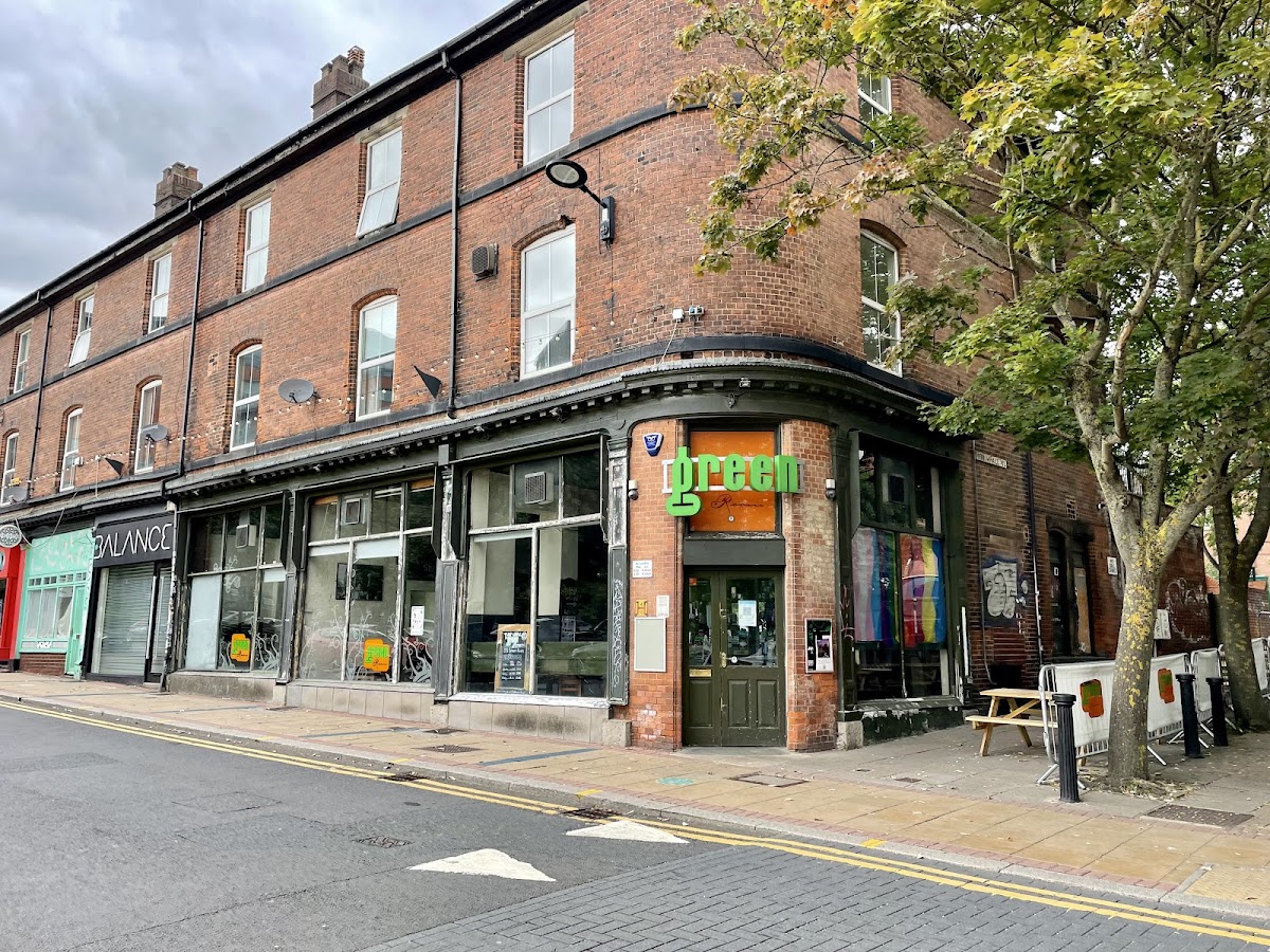 Green Room Bar — photo 1