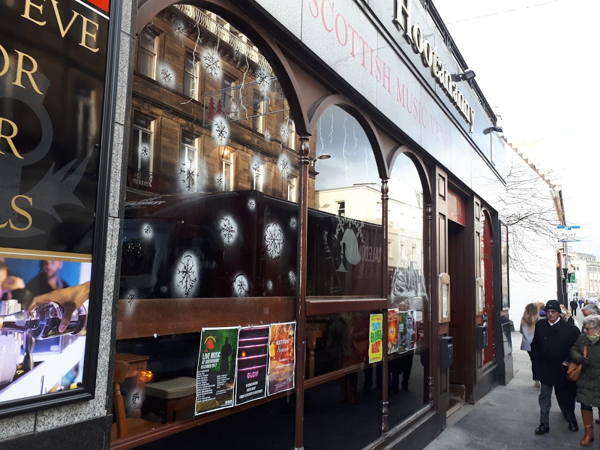 Hootananny — photo 1