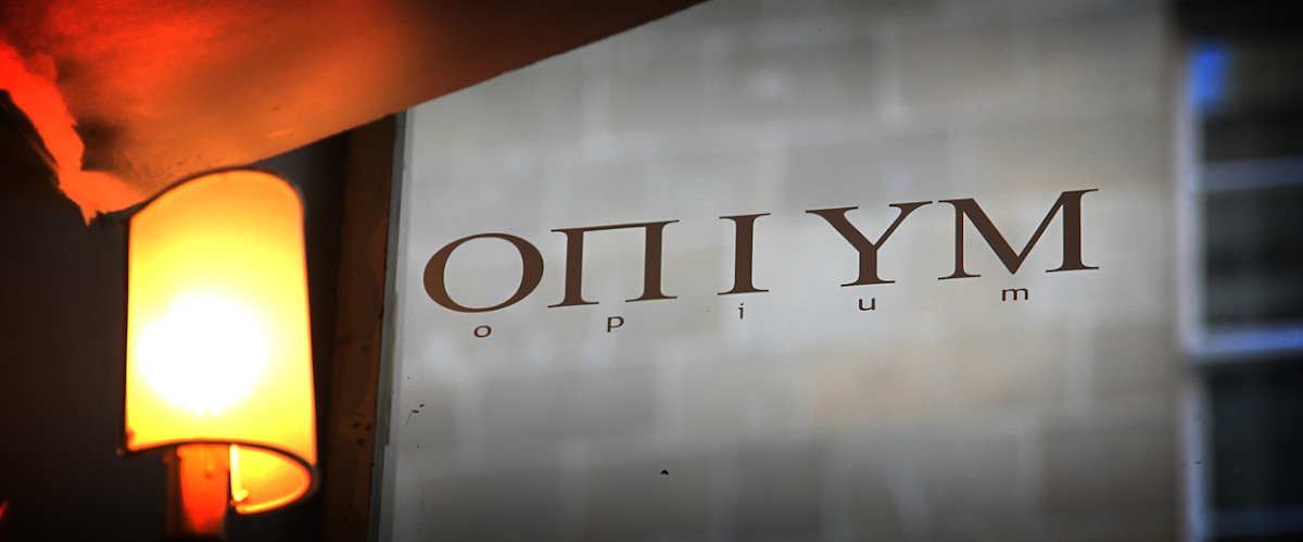 Opium Bar — photo 3