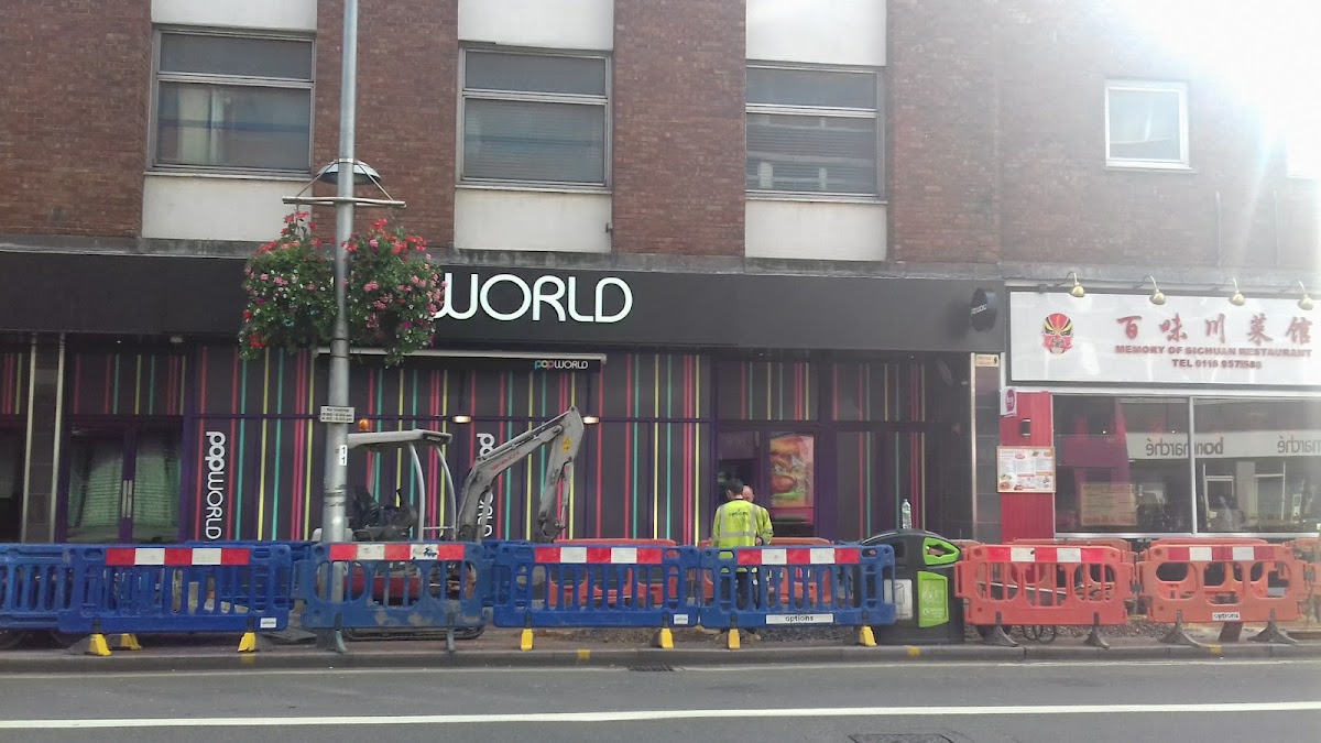 Popworld - Reading — photo 2