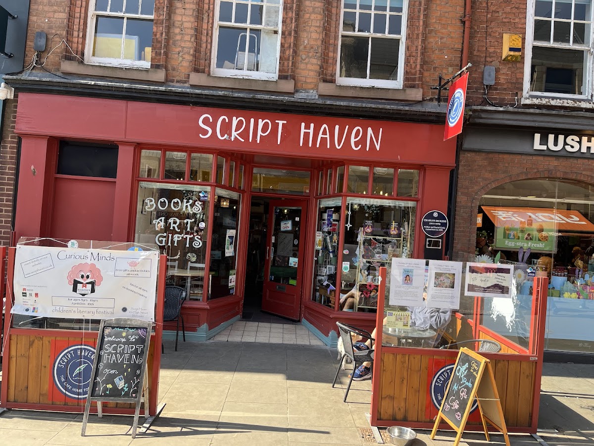 Script Haven — photo 1