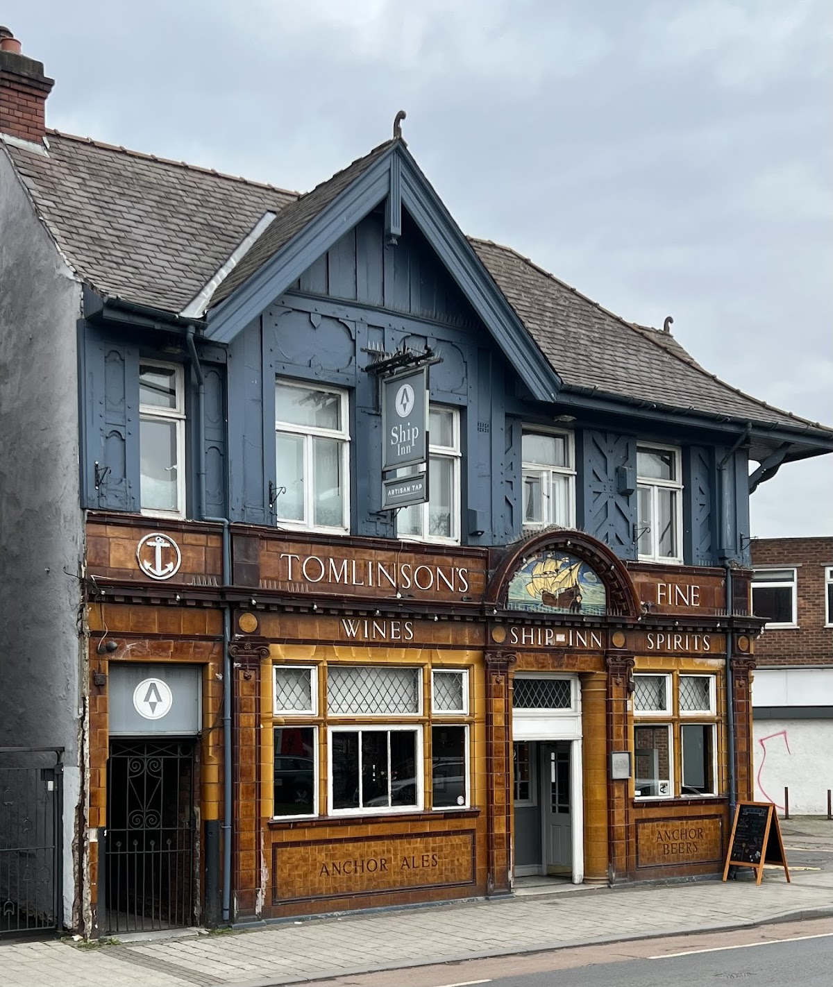 Ship Inn — photo 3