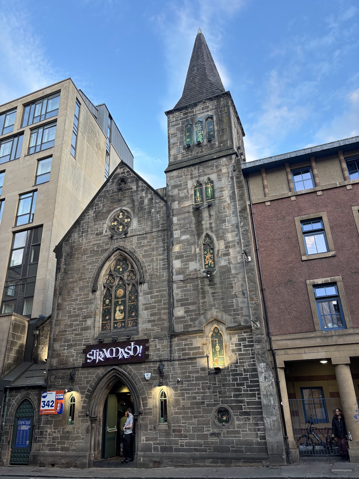 Stramash — photo 1