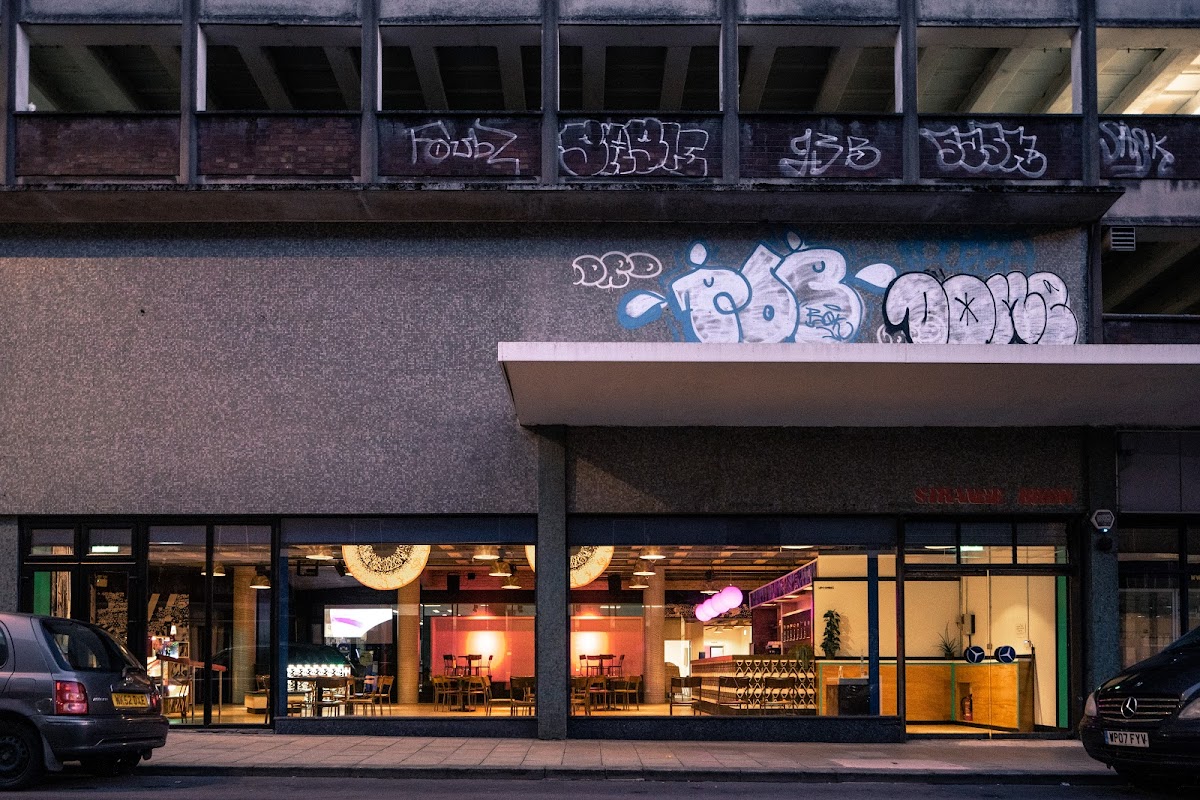 Strange Brew — photo 1