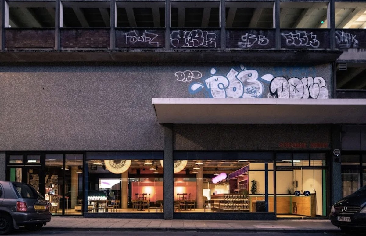 Strange Brew — photo 4