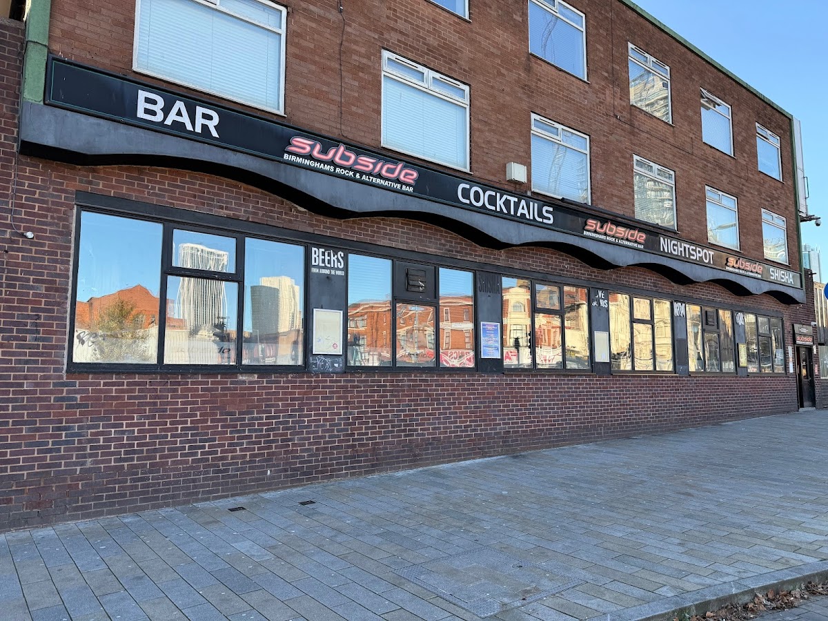 Subside Bar — photo 1