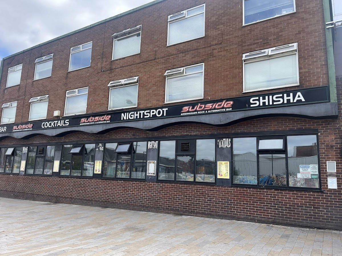 Subside Bar — photo 3