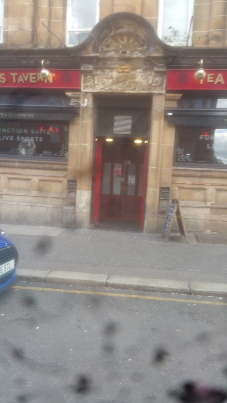 Tea Gardens Tavern — photo 3