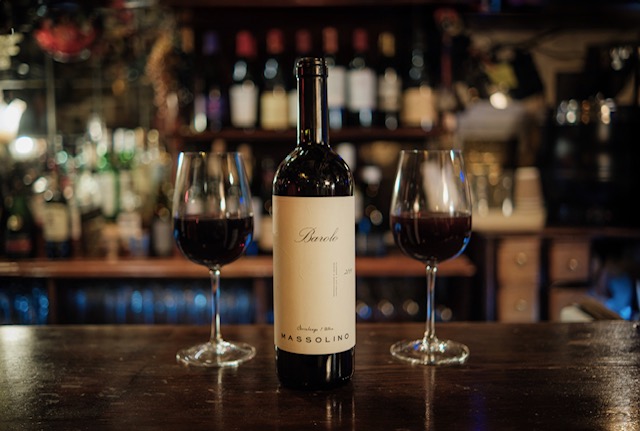 The Archer — photo 2