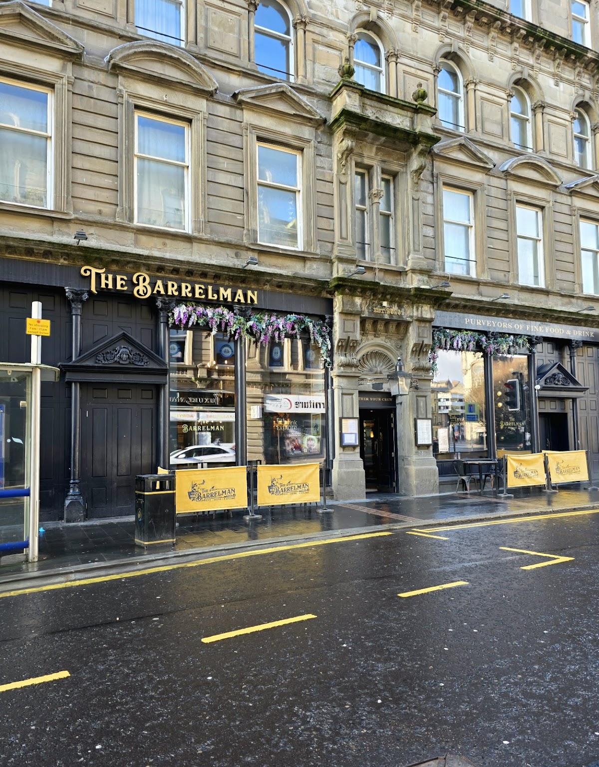 The Barrelman — photo 4