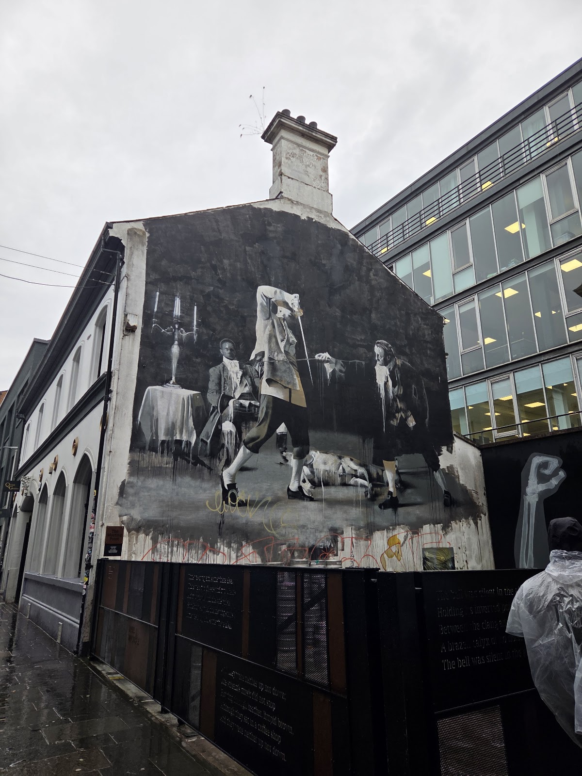 The Black Box — photo 2