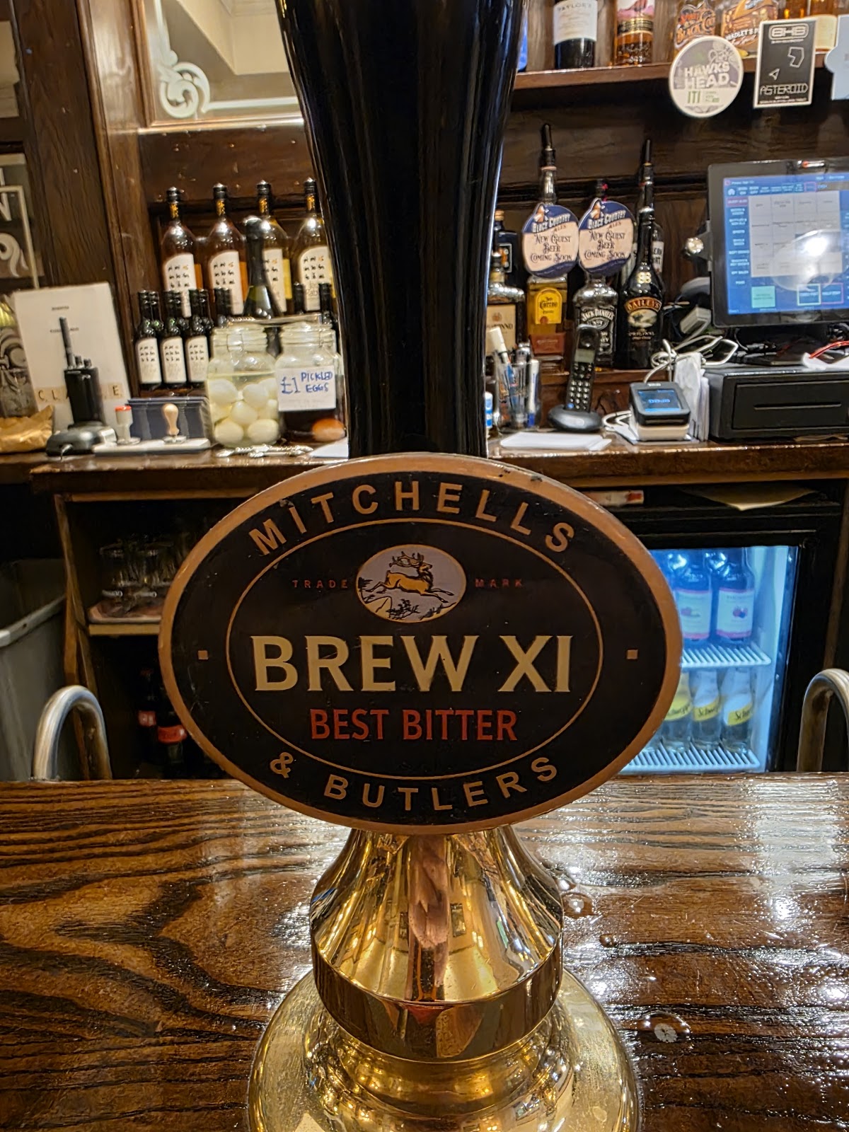 The Imperial Tavern — photo 2