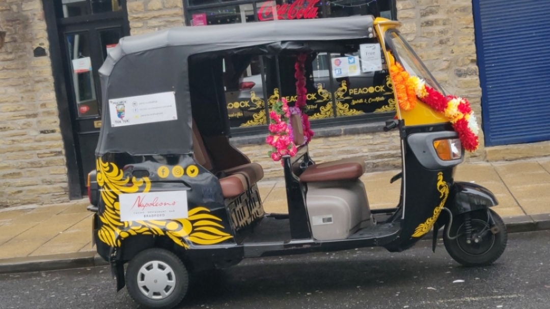 The Peacock Bar — photo 3