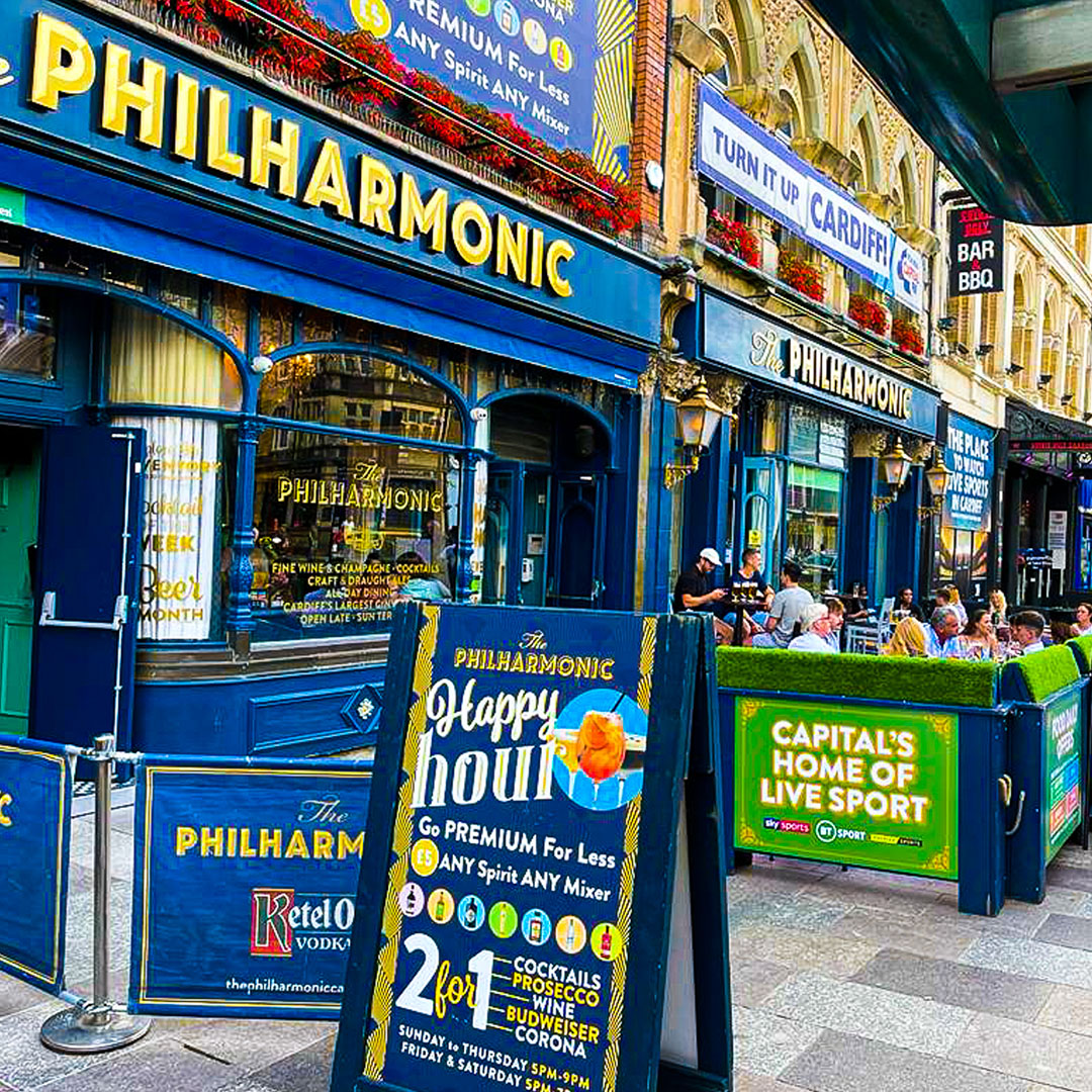 The Philharmonic — photo 1