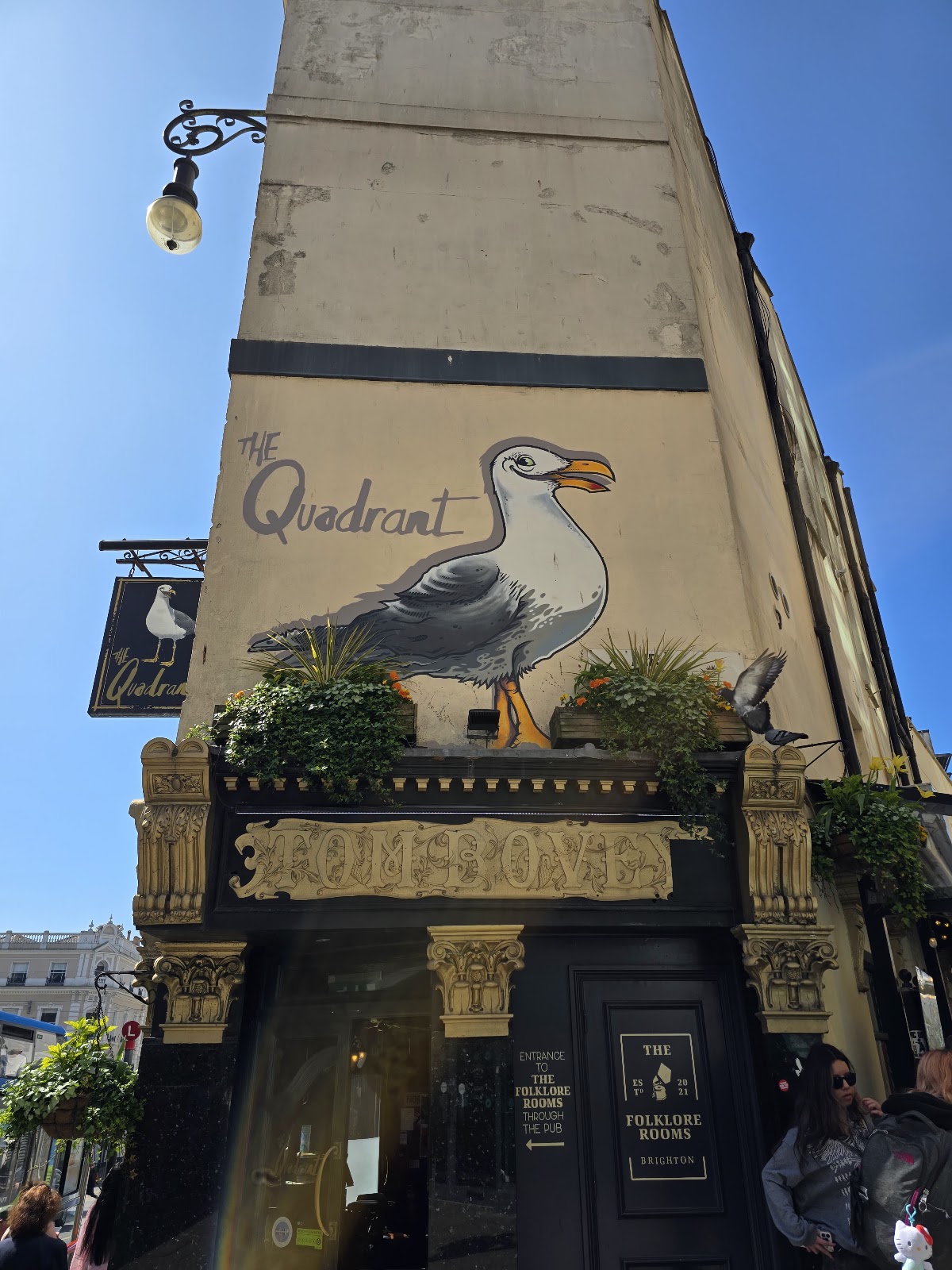 The Quadrant — photo 3