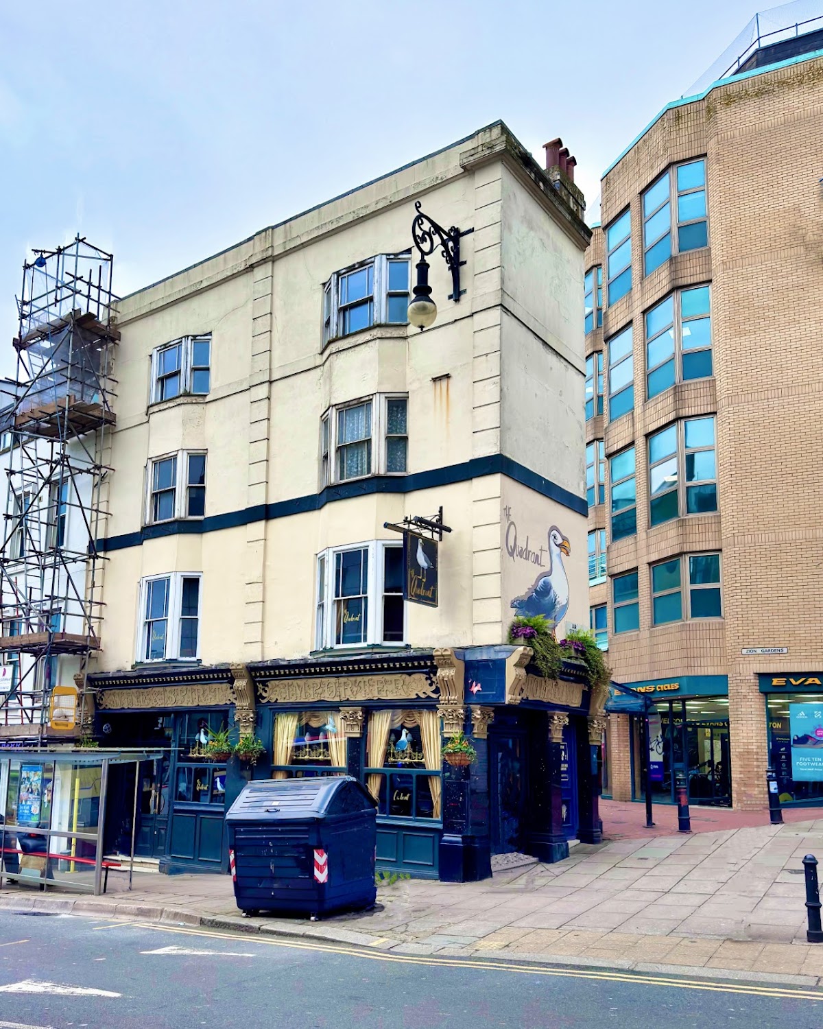 The Quadrant — photo 4