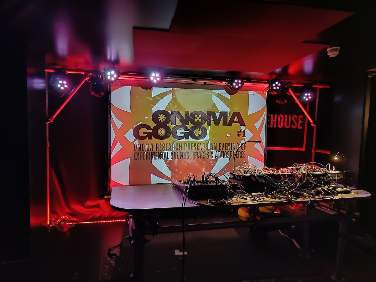 The Smokehouse — photo 2