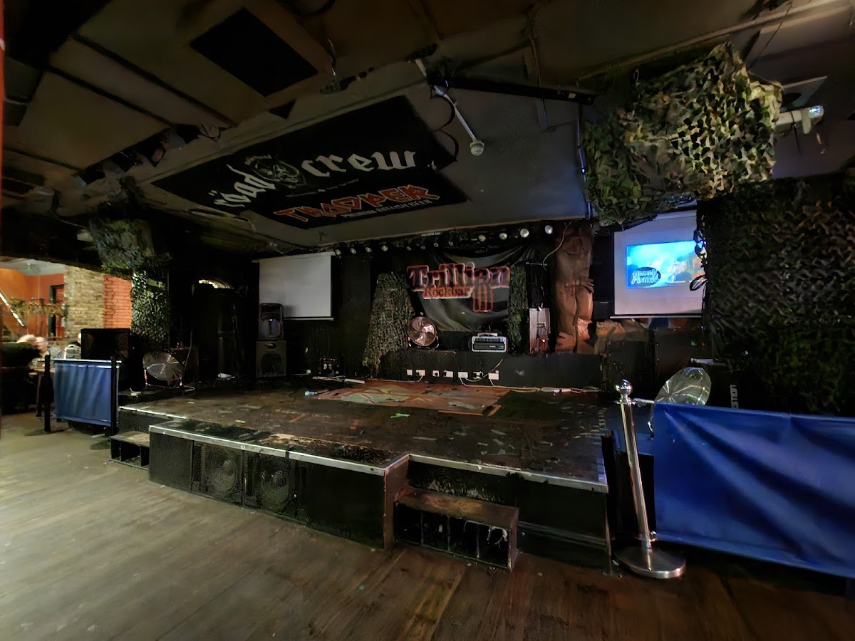 Trillians Rock Bar — photo 4