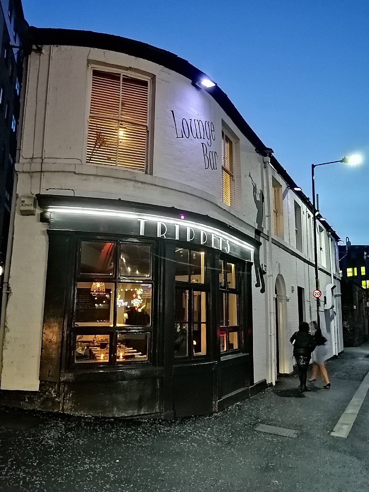 Trippets Lounge Bar — photo 1