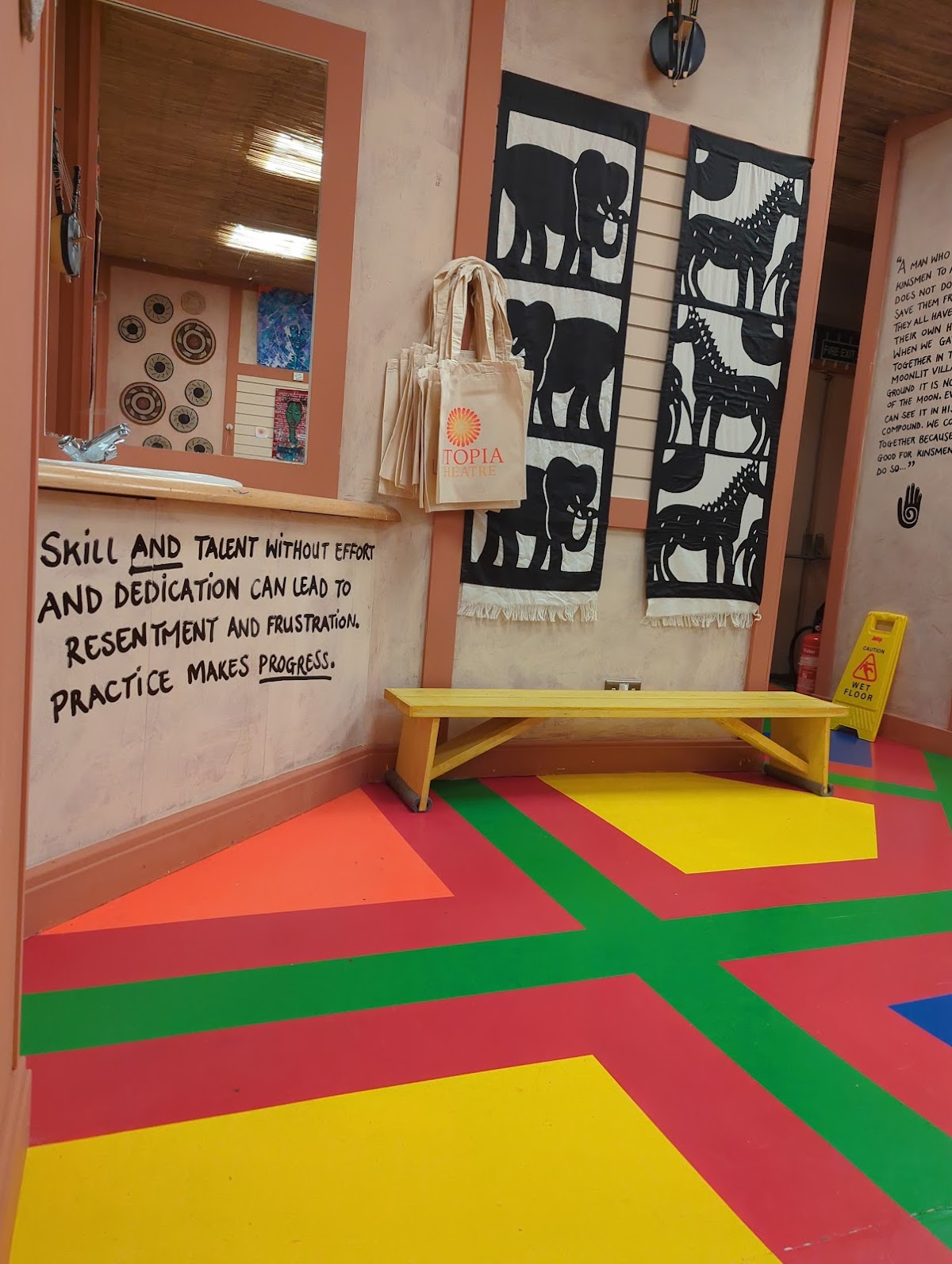 Utopia Theatre — photo 4