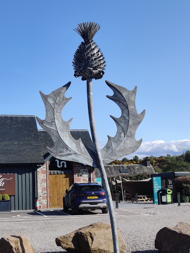 An Talla Mhòr Sabhal Mòr Ostaig photo