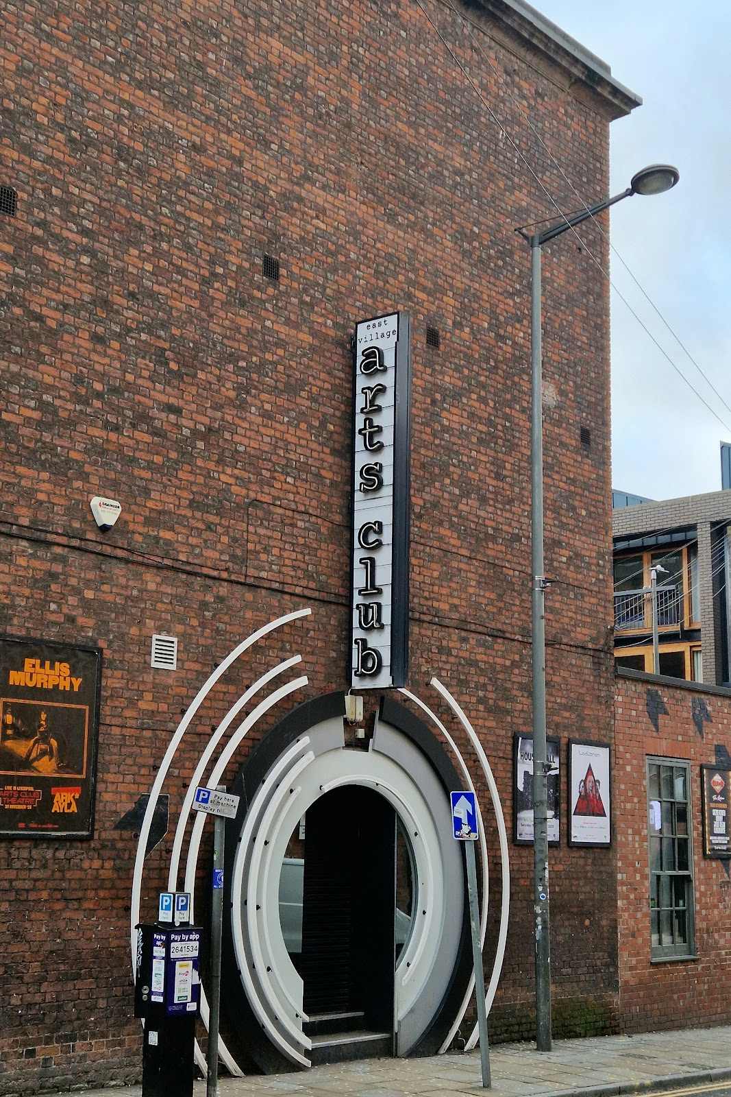 Arts Club photo