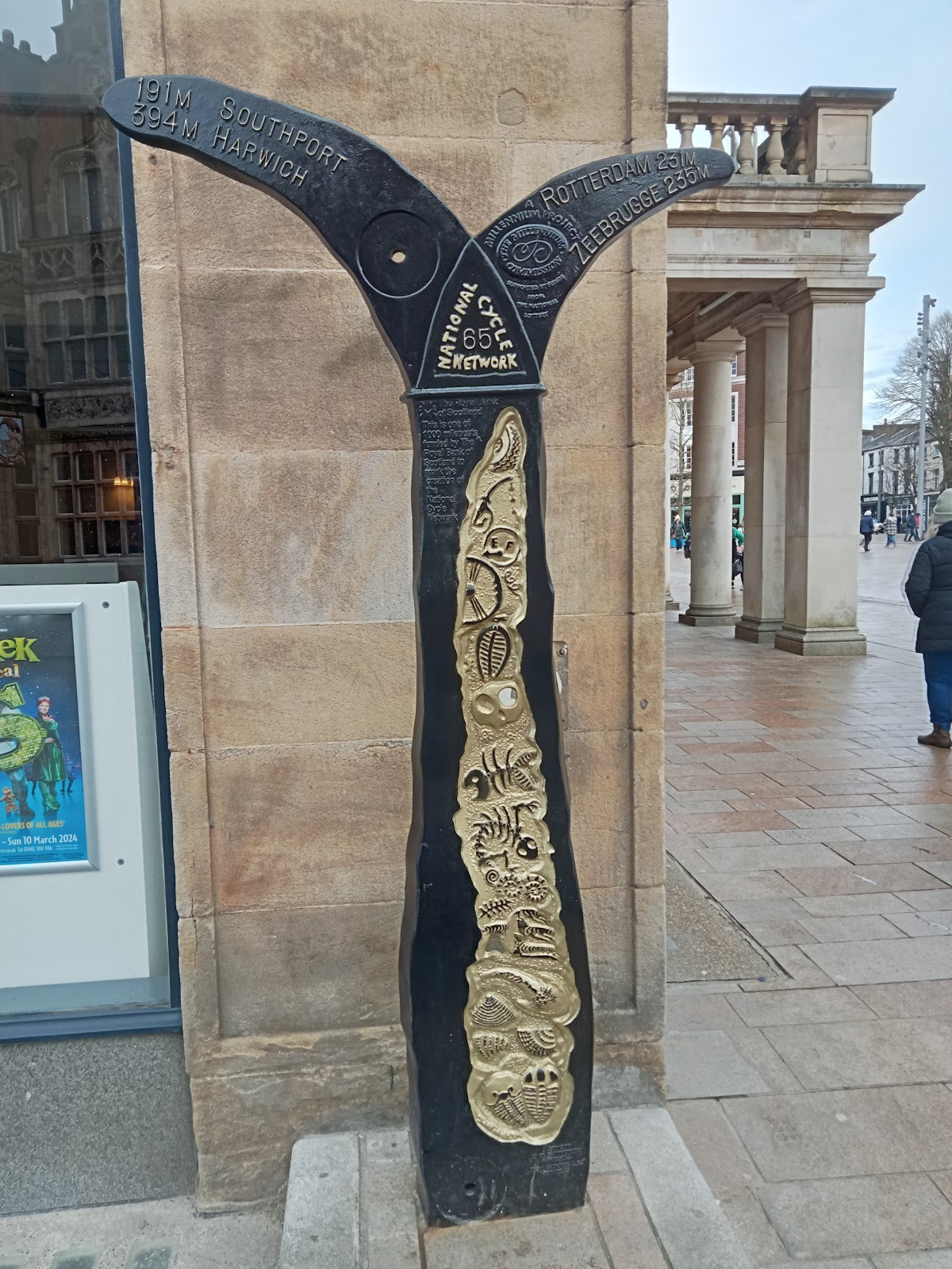 Hull City Hall photo