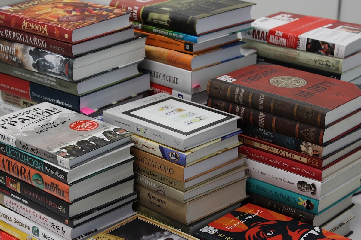 Tree House Bookshop presents...Kenneth Pattengale photo