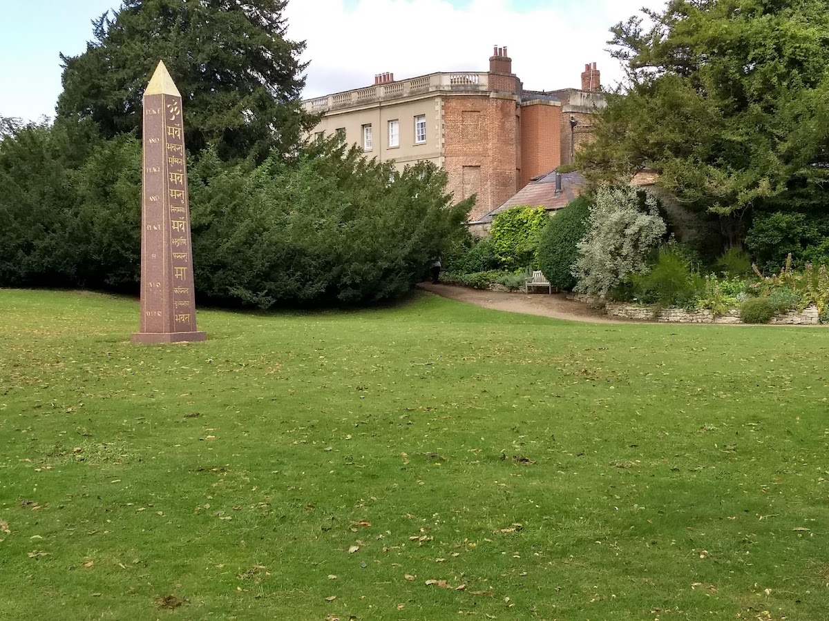 WATERPERRY HOUSE photo