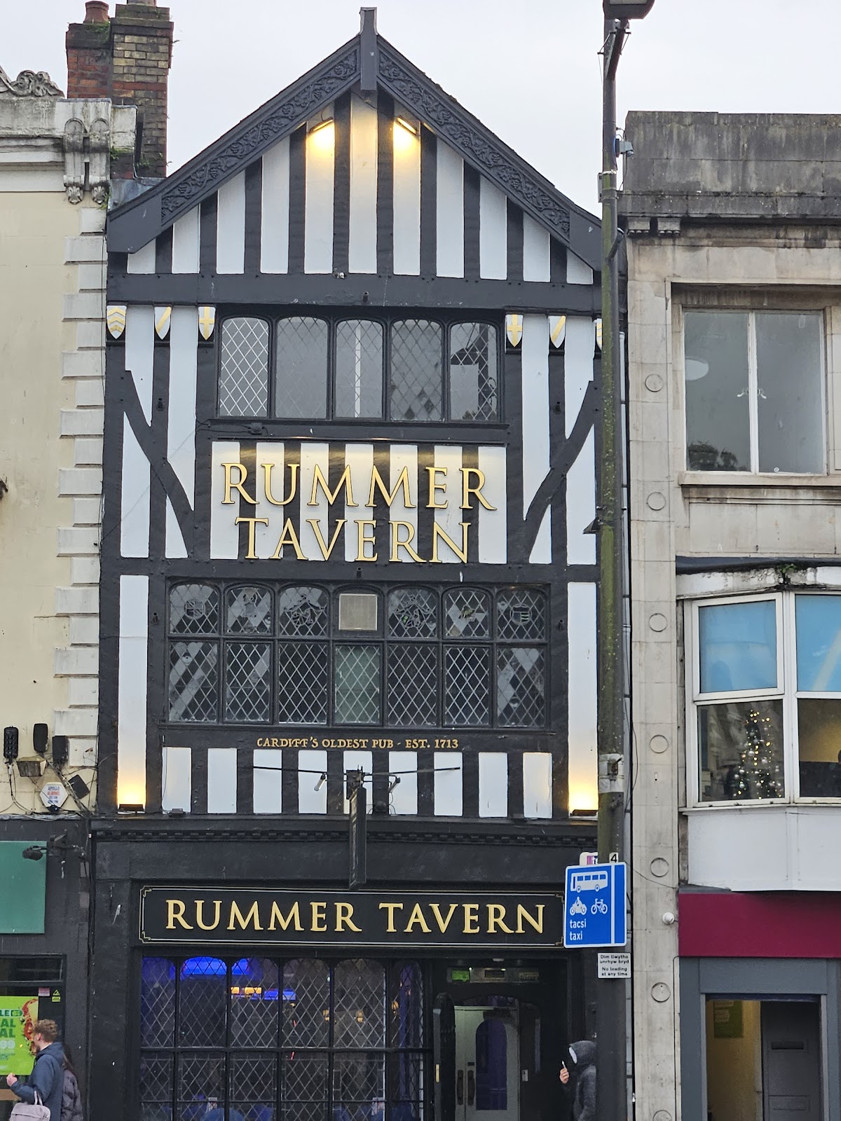 The Rummer Tavern photo