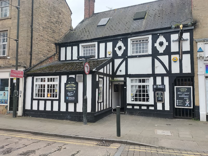 Ye Olde Ramme photo