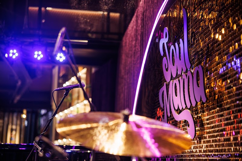 Soul Mama Stratford photo