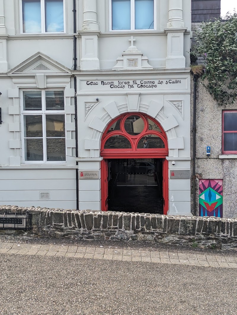The Playhouse photo